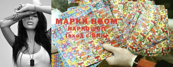 альфа пвп Алексеевка
