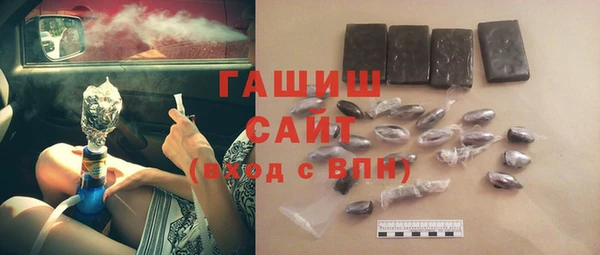 трава Няндома