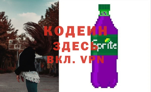 марихуана Абдулино