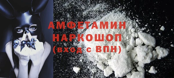 марихуана Абдулино