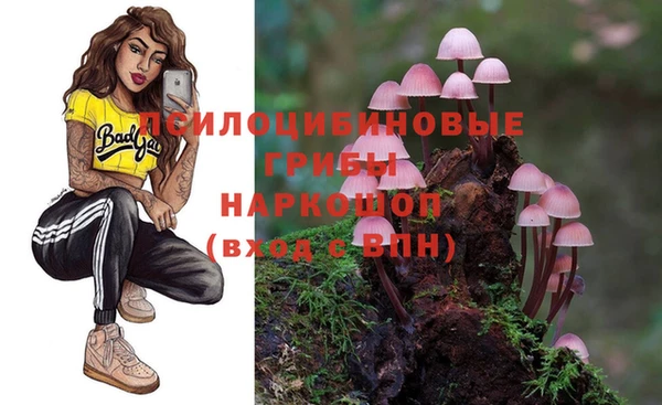 дистиллят марихуана Алзамай