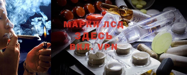 jwh Нягань