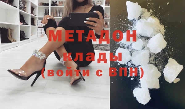 jwh Нягань