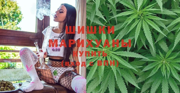 марихуана Абдулино