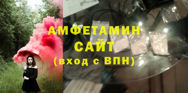 марихуана Абдулино