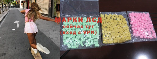прущие крисы Алексин
