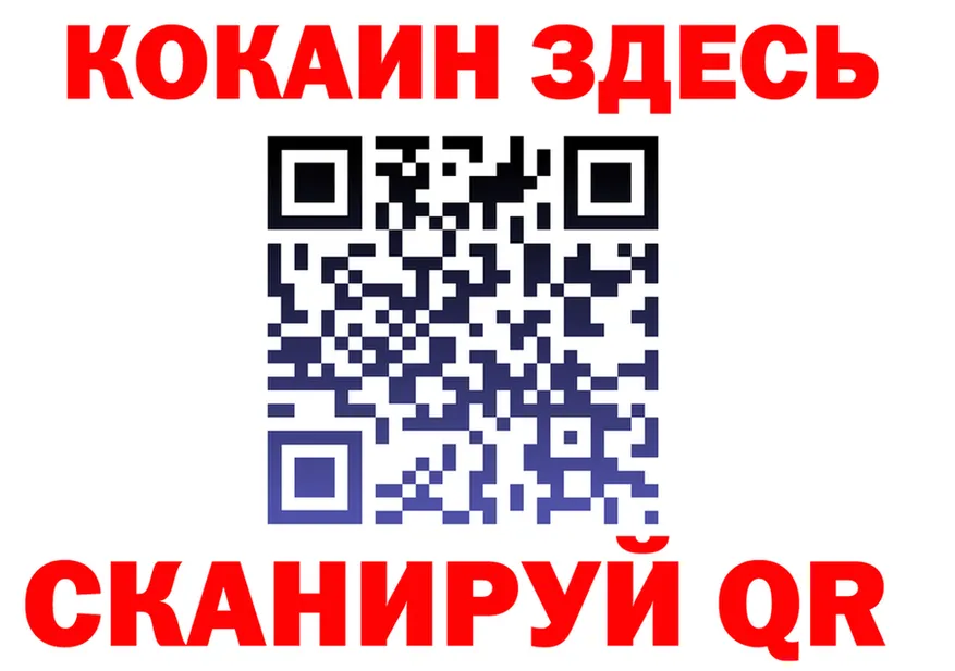 АМФ Premium ТОР маркетплейс omg Ужур