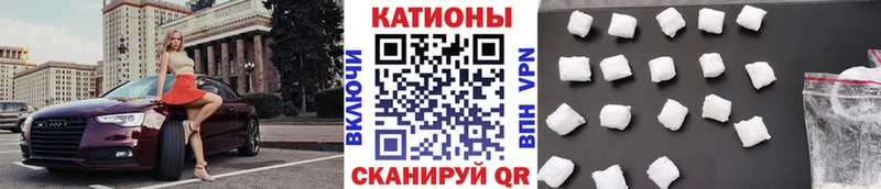 наркошоп  ОМГ ОМГ ссылки  Меф мяу мяу  Ужур 