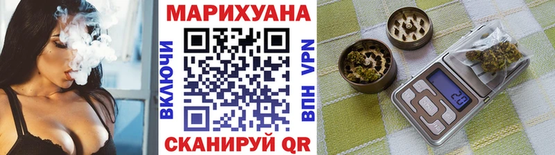 Каннабис THC 21%  купить наркотик  Ужур 